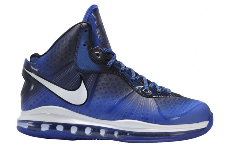 Nike LeBron 8 V/2 'All Star' 448696-400