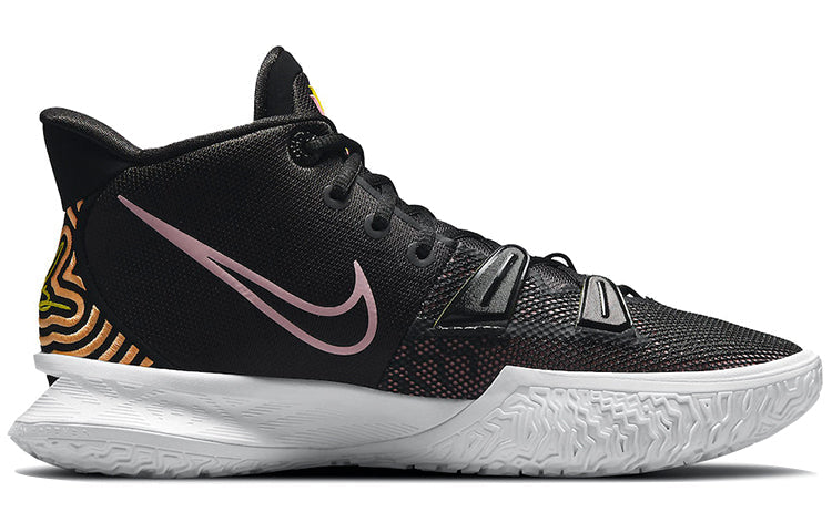 Nike Kyrie 7 'Ripple Effect' CQ9326-005