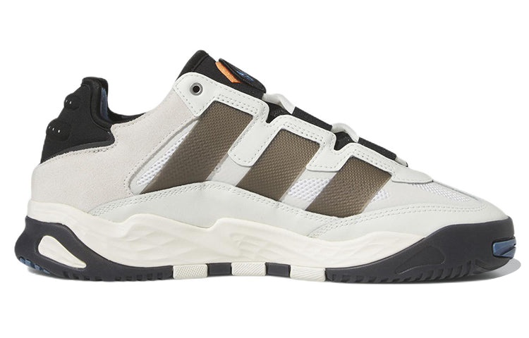 adidas originals Niteball 'White Black' FZ5741