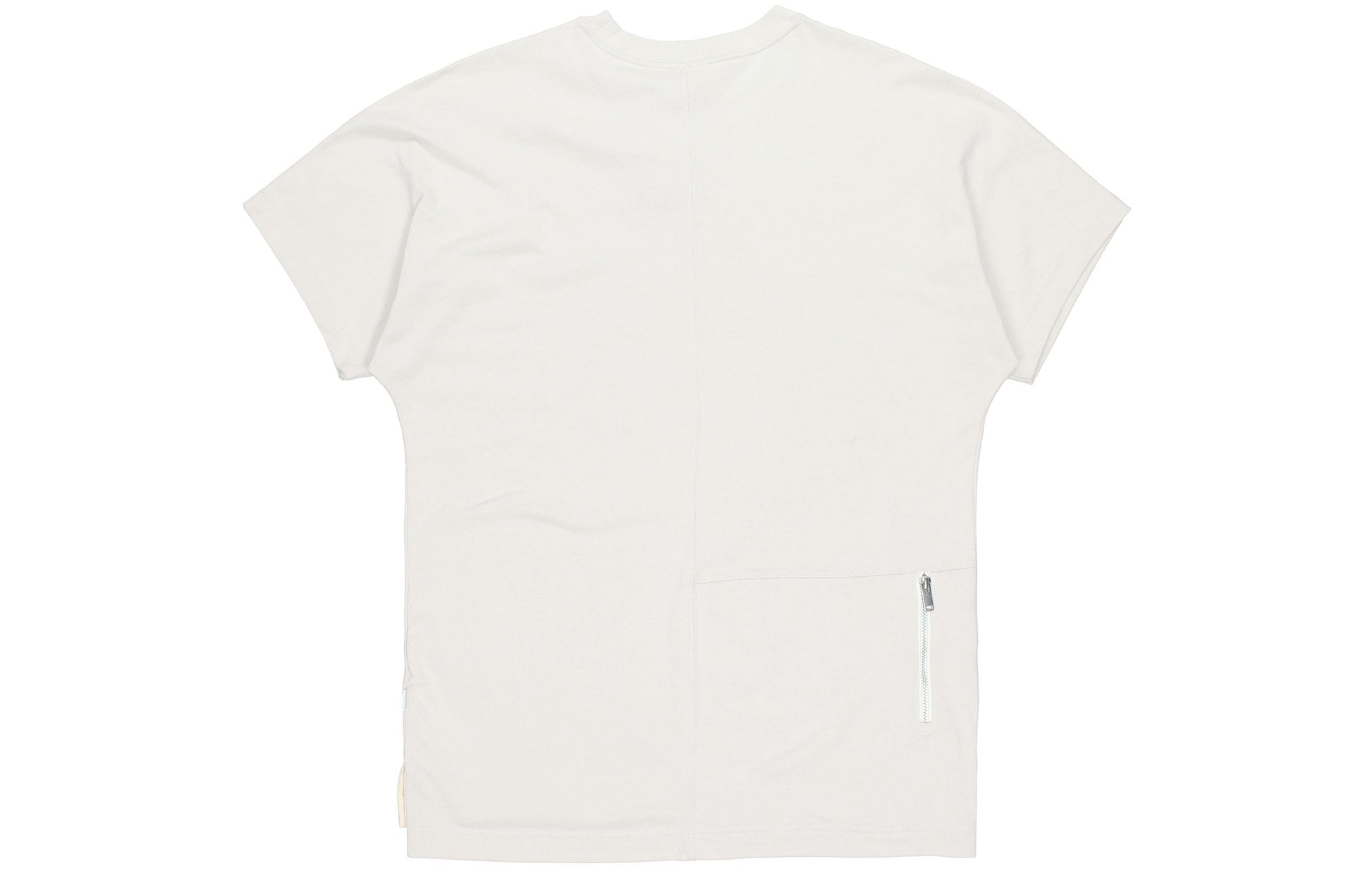 Nike AS Men's Nike Sportswear STE SS Top LIGHT BONE DD7019-072