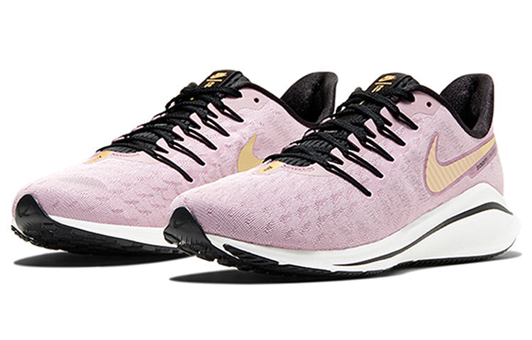 (WMNS) Nike Air Zoom Vomero 14 'Plum Chalk Metallic Gold' AH7858-501