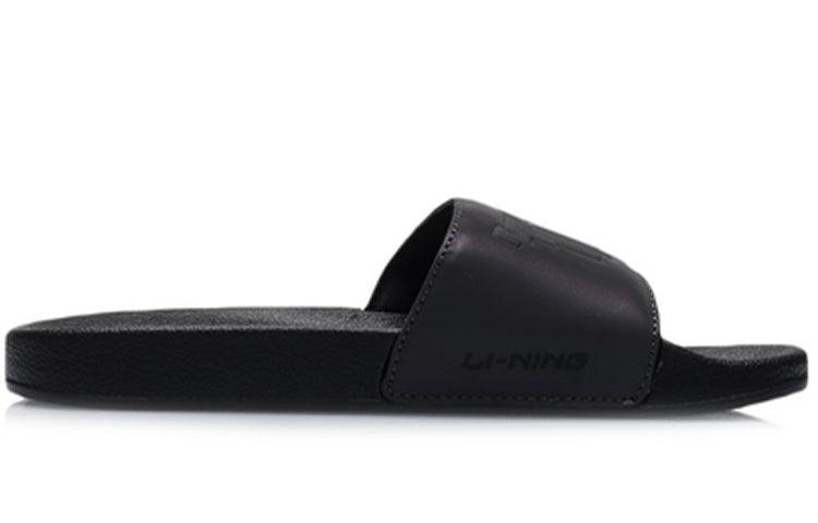 (WMNS) Li-Ning Lightweight Stylish Slippers AGAP012-6