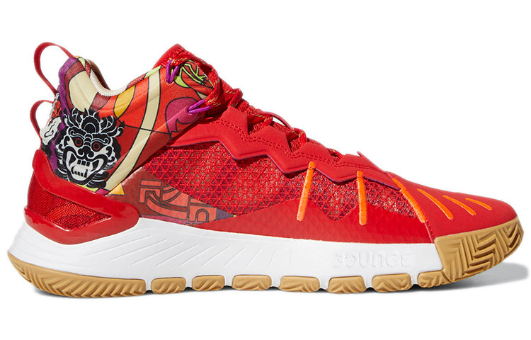 adidas D Rose Son Of Chi 'Red' GZ0910