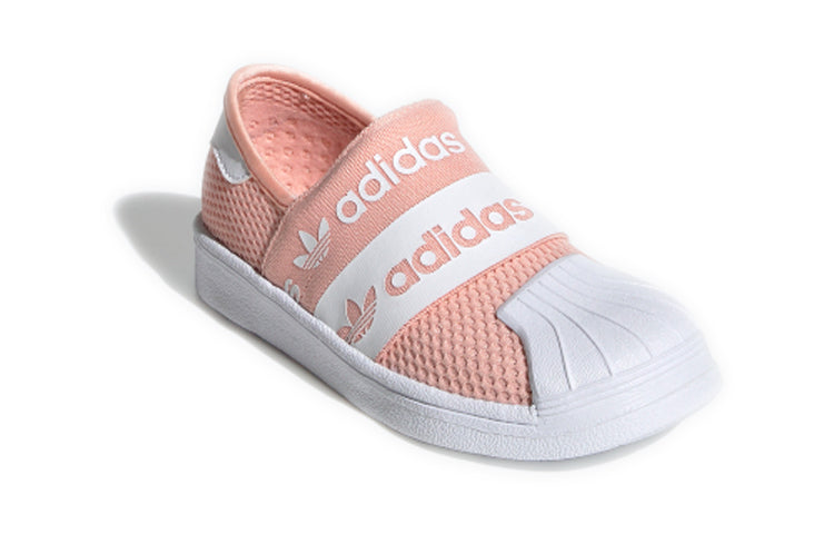 (PS) adidas SuperStar SMR 360 C 'Pink' EG7886