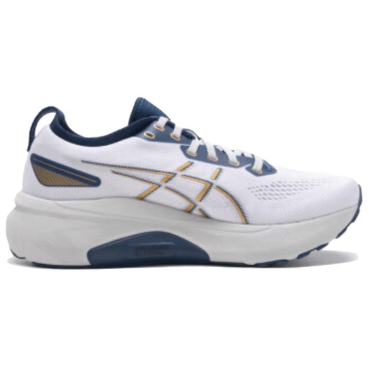 ASICS Gel-Kayano 31 'White' 1011B995-021