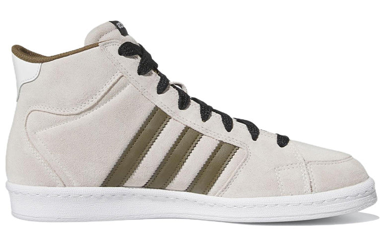 adidas Sneeze X Superskate 'Cloud White Trace Olive Black' IF2704