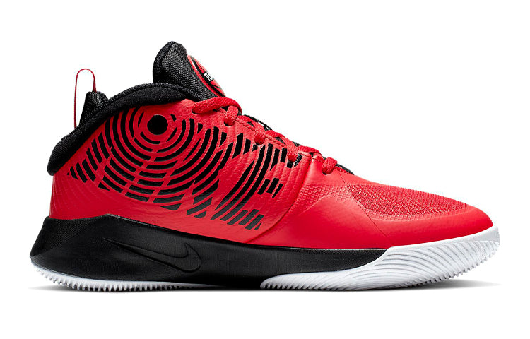 (GS) Nike Team Hustle D9 'University Red' AQ4224-600