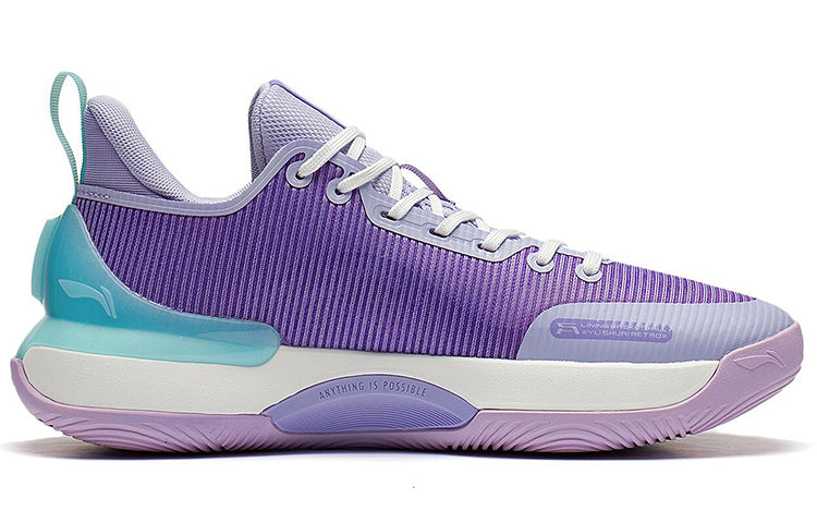 Li-Ning YuShuai Retro On Court 'Lavender' ABPS031-5