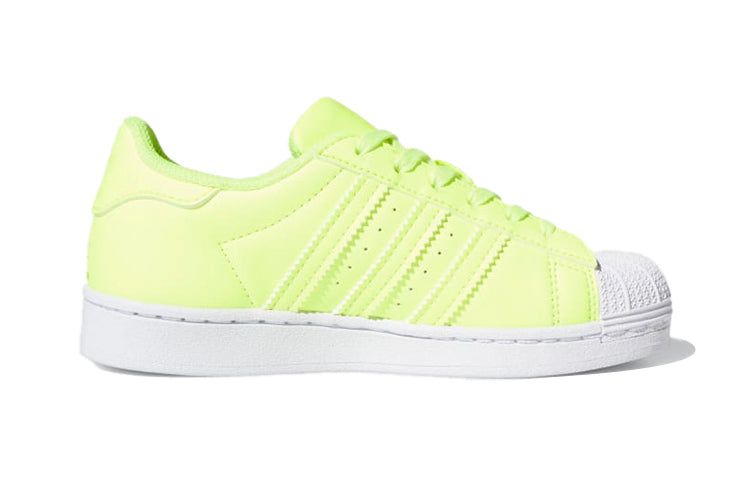 (PS) adidas originals Superstar 'Yellow White' FY2747
