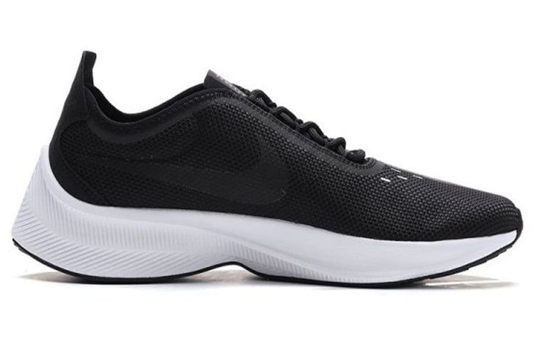 Nike Fast Exp Racer Black/White AO3093-003