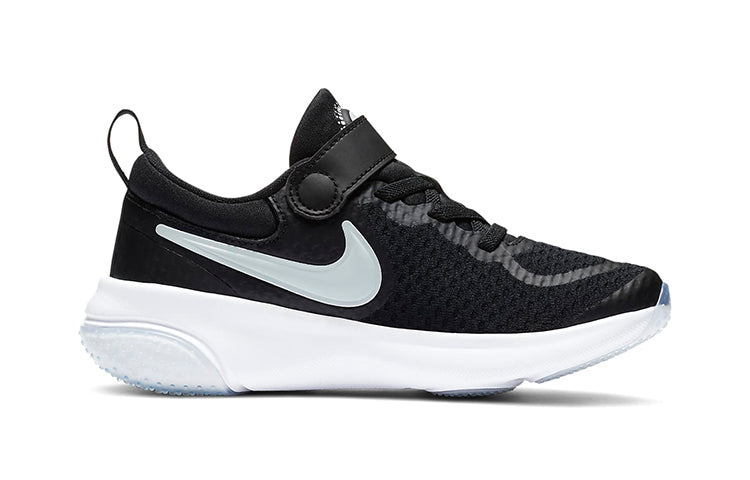 (PS) Nike Project Pod 'Black White' CQ4396-003