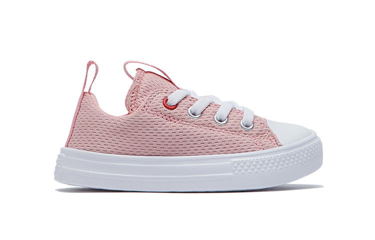 Converse Chuck Taylor All Star Superplay Toddler Pink 765174C