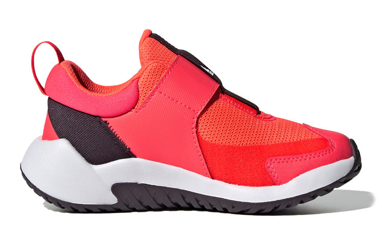 (PS) adidas 4uture Sport J 'Signal Pink' FW9763