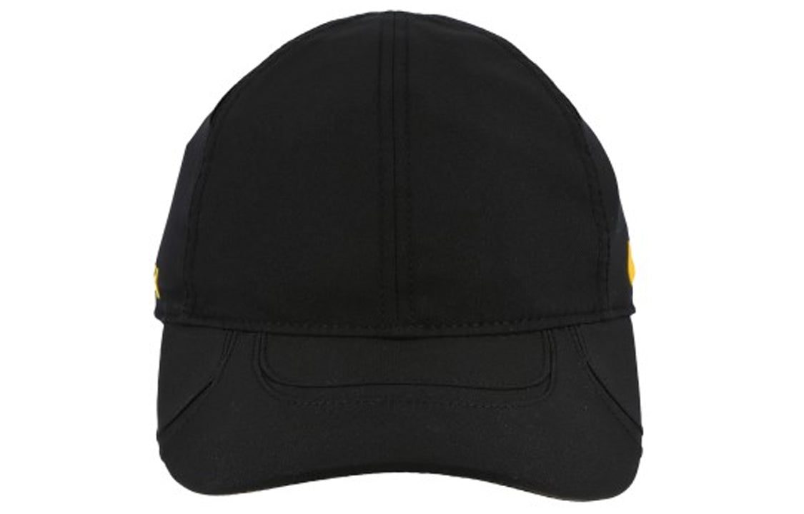 Nike x Drake Au Essential L91 Cap 'Black Gold' DC9880-010