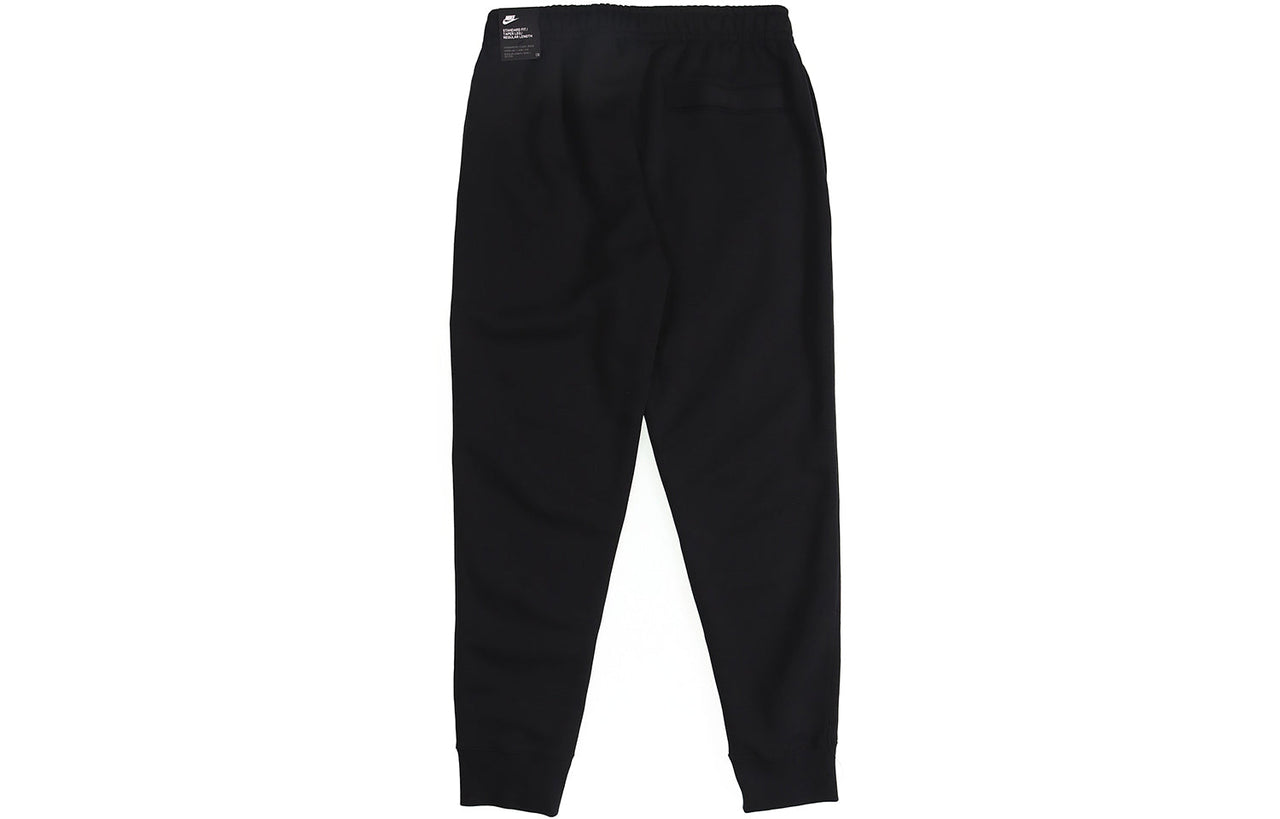 Nike Sportswear Club Fleece Trousers Black BV2672-010