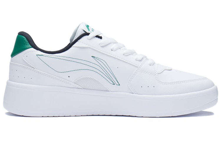 Li-Ning Xinghe 'White Green' AGCS253-1
