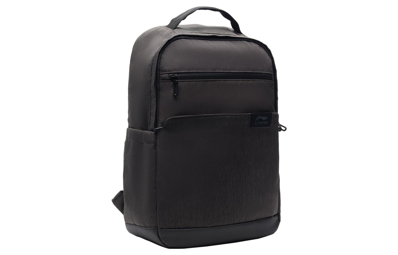 Li-Ning Lifestyle Backpack 'Dark Grey' ABSS261-2