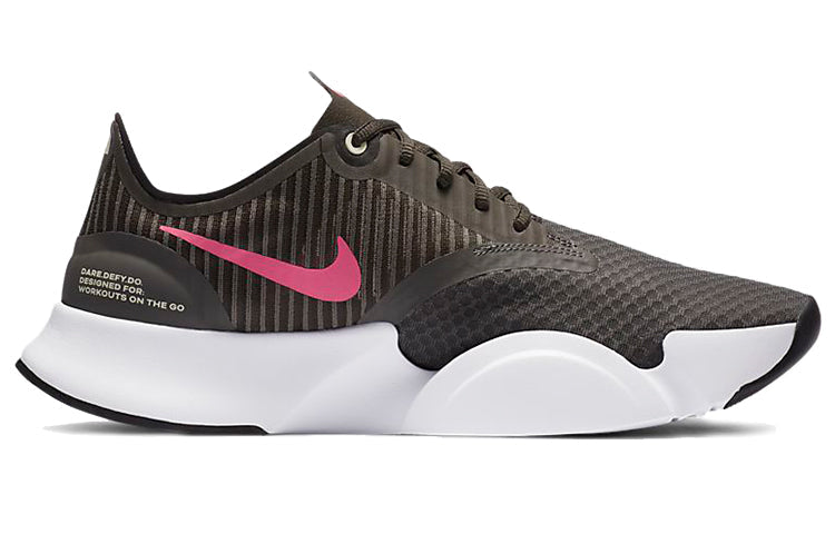 Nike SuperRep Go Training Shoes Black/Brown/Pink CJ0773-063