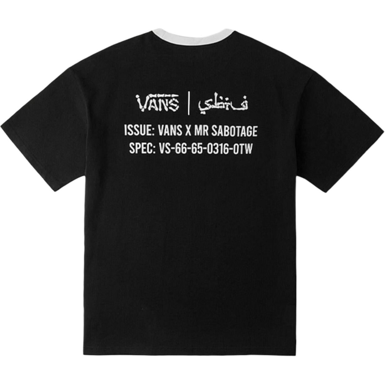 Vans Skeleton Logo T-shirt 'Black' VN000JHFBLK