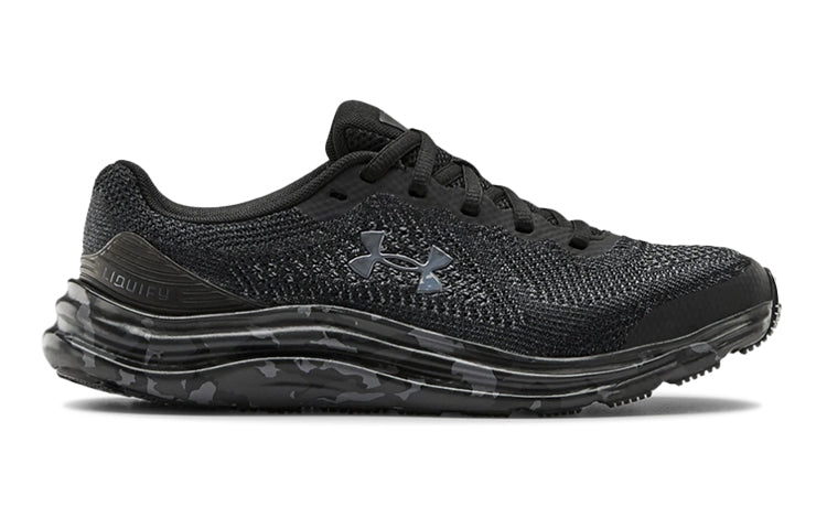 (GS) Under Armour Liquify Print 3023677-001