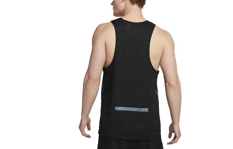 Nike Dri-FIT ADV Run Division Pinnacle Running Tank 'Black' DX0845-010