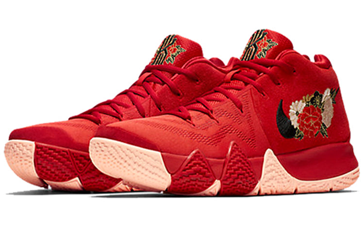 Nike Kyrie 4 EP 'CNY' 943807-600