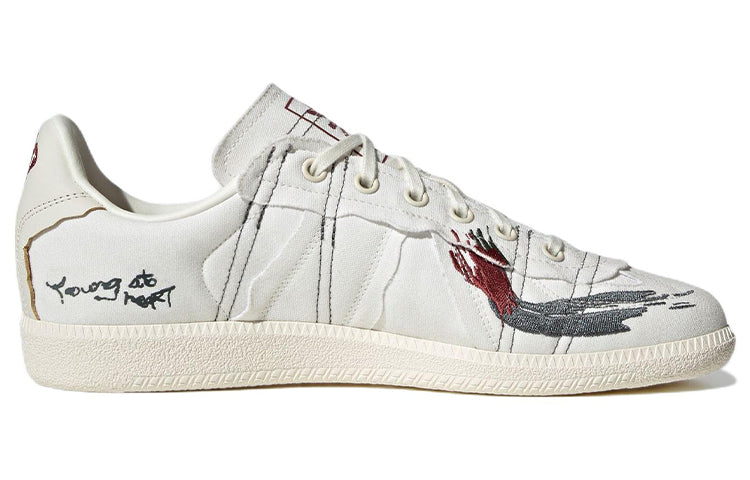adidas originals Bw Army 'White' FZ6574