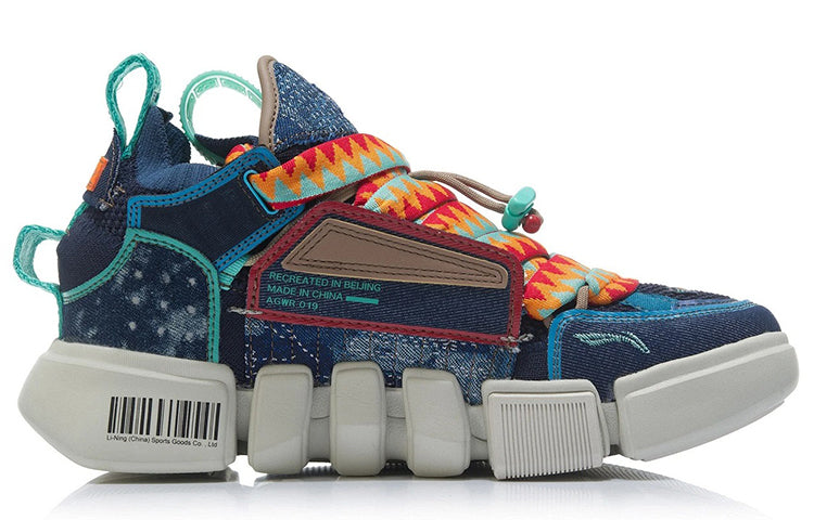 Li-Ning 2 ACE Remake 'Sea Blue' AGWR019-3
