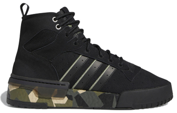 adidas Rivalry Rm 'Black Green' FV5027