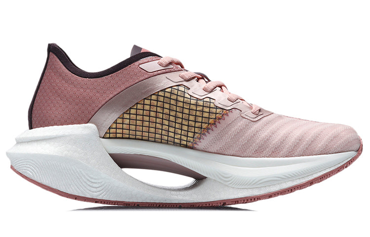 (WMNS) Li-Ning Essential 'Pink Orange' ARHR122-4