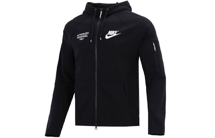 Men's Nike Training Sports logo Casual Hooded Jacket Autumn DM6549-010