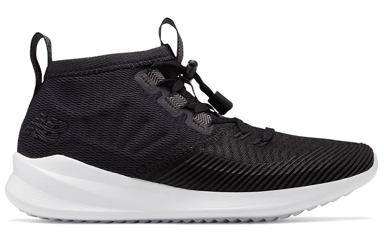 (WMNS) New Balance Cypher Run 'Black White' WSRMCBW