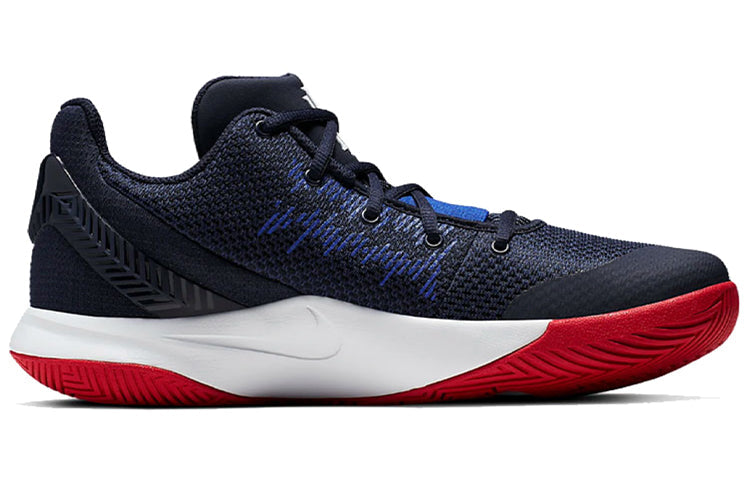 Nike Kyrie Flytrap 2 EP 'Obsidian' AO4438-401