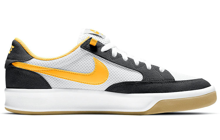 Nike Adversary SB 'University Gold' CJ0887-002