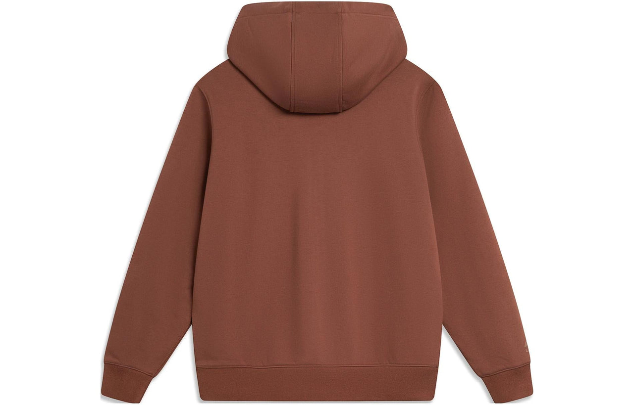 Li-Ning Chinese Color Full Zip Hooded Jacket 'Brown' AWDT967-5