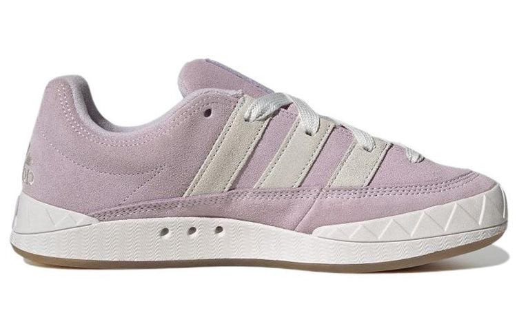 adidas Adimatic 'Light Purple Light Gray' GY2089