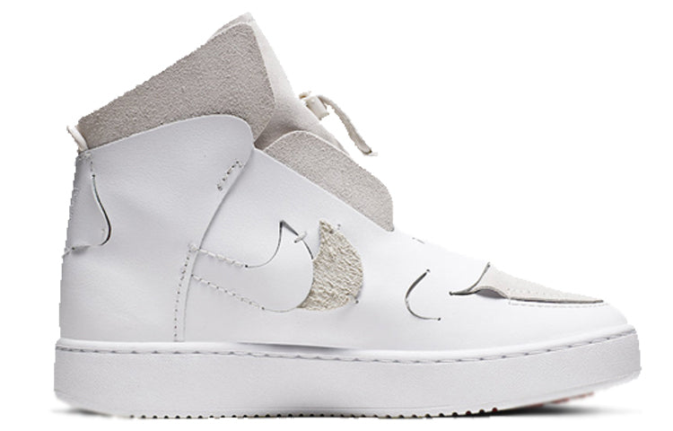 (WMNS) Nike Vandalized LX 'Platinum Tint' BQ3611-100