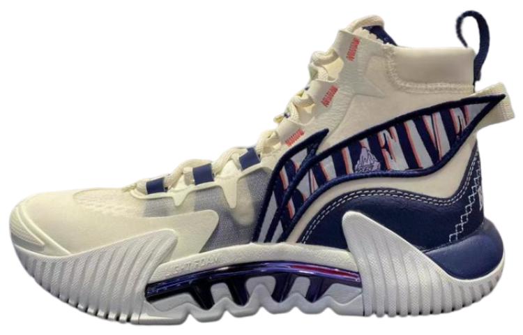 Li-Ning Badfive 2 High 'White Blue' ABFR001-17