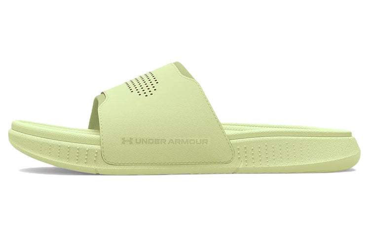 Under Armour Ansa Elevate Slide 'Pale Olive' 3025044-300