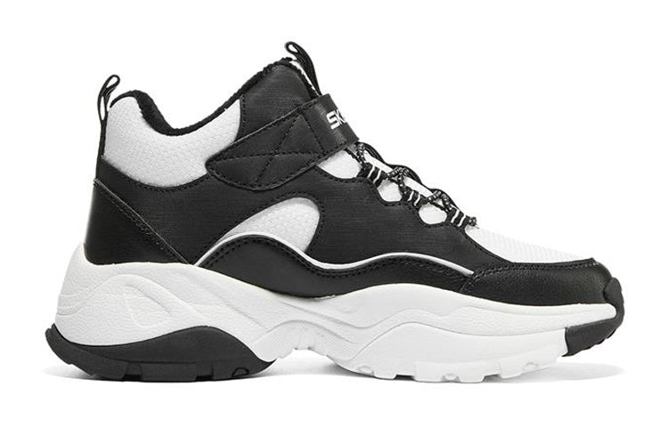 (GS) Skechers Kozmiks 'White Black' 302527L-WBK