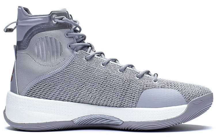 Li-Ning Yushuai 13 Premium Hi 'Grey White' ABAP065-20