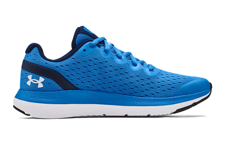 (GS) Under Armour Charged Impulse Sports Shoes Blue 3022940-401