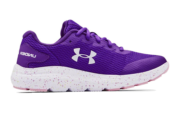 (GS) Under Armour Surge 2 Purple 3023979-500