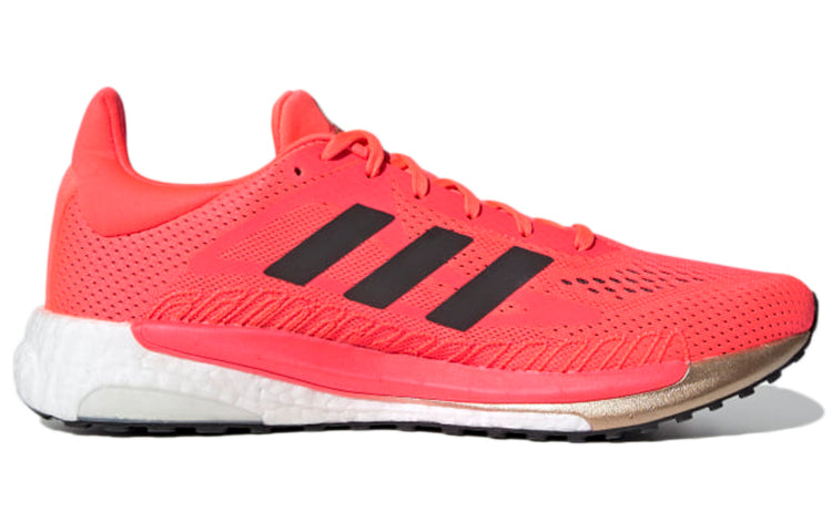 adidas Solar Glide 3 'Signal Pink' FV7255