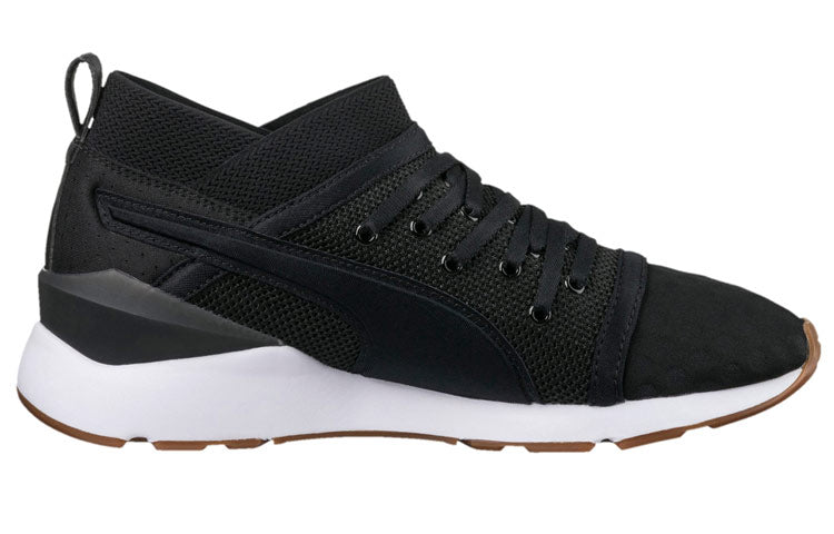 (WMNS) PUMA Pearl DE 364155-01