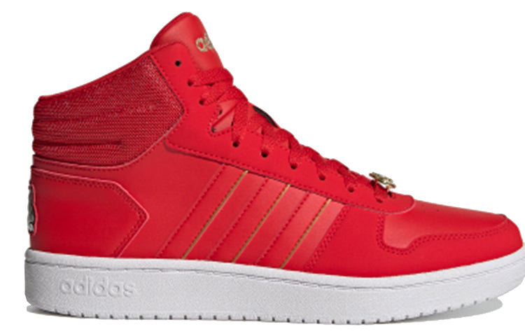 adidas Hoops 2.0 Mid 'Red White' G57630