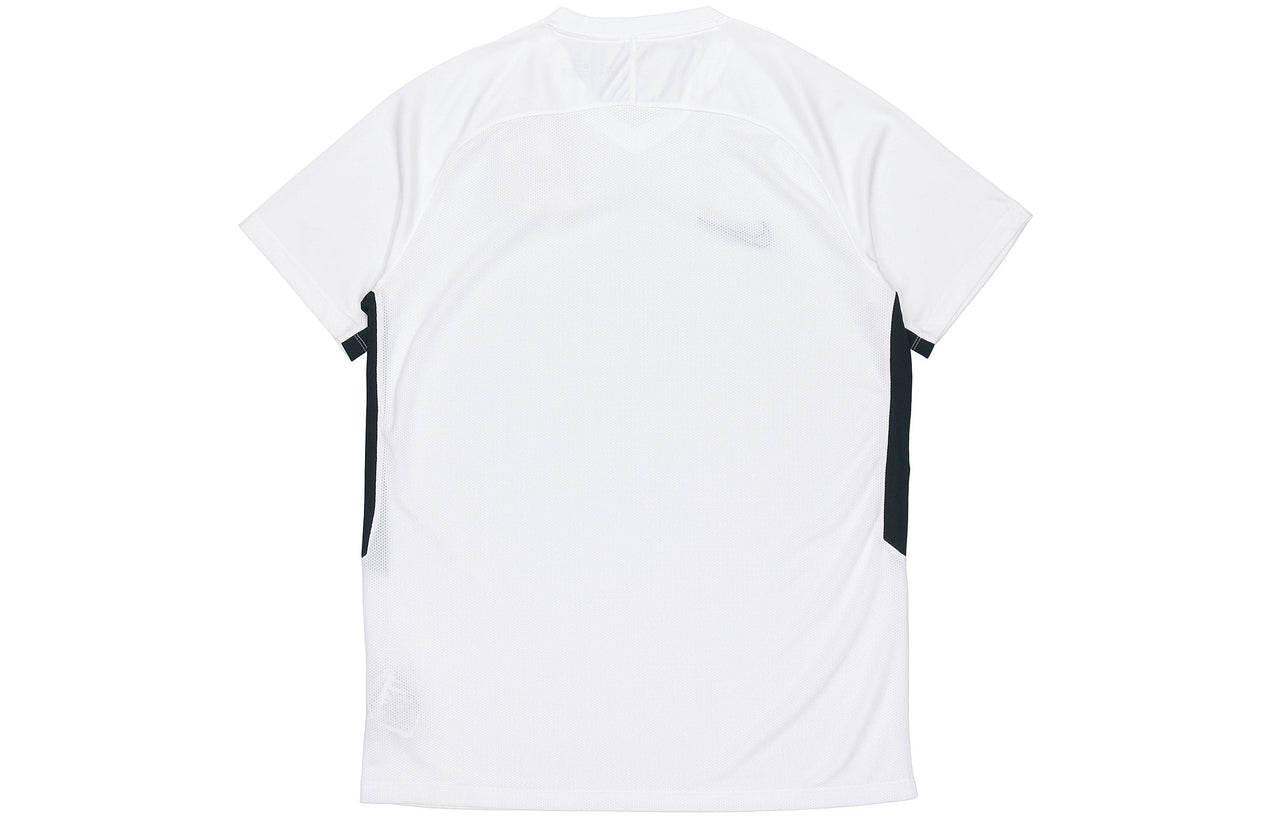 Nike Tiempo Premier Training Jersey 'White' 894230-100