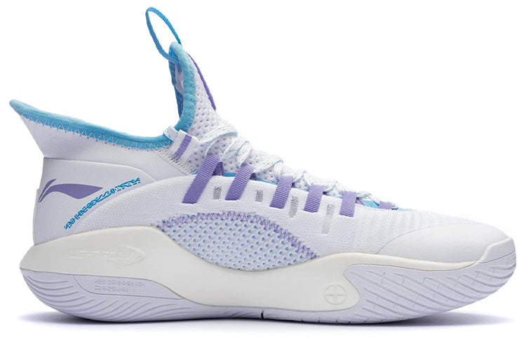Li-Ning Shadow Walker 'White Purple' ABAR127-2