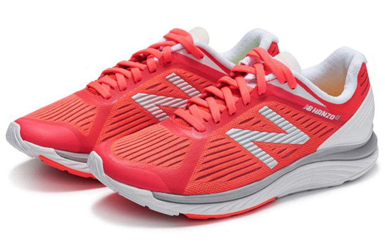 (WMNS) New Balance Hanzo Series Orange WHANZUP1