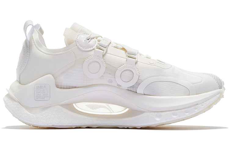 Li-Ning Shadow CRC Low 'White' AZGS083-1